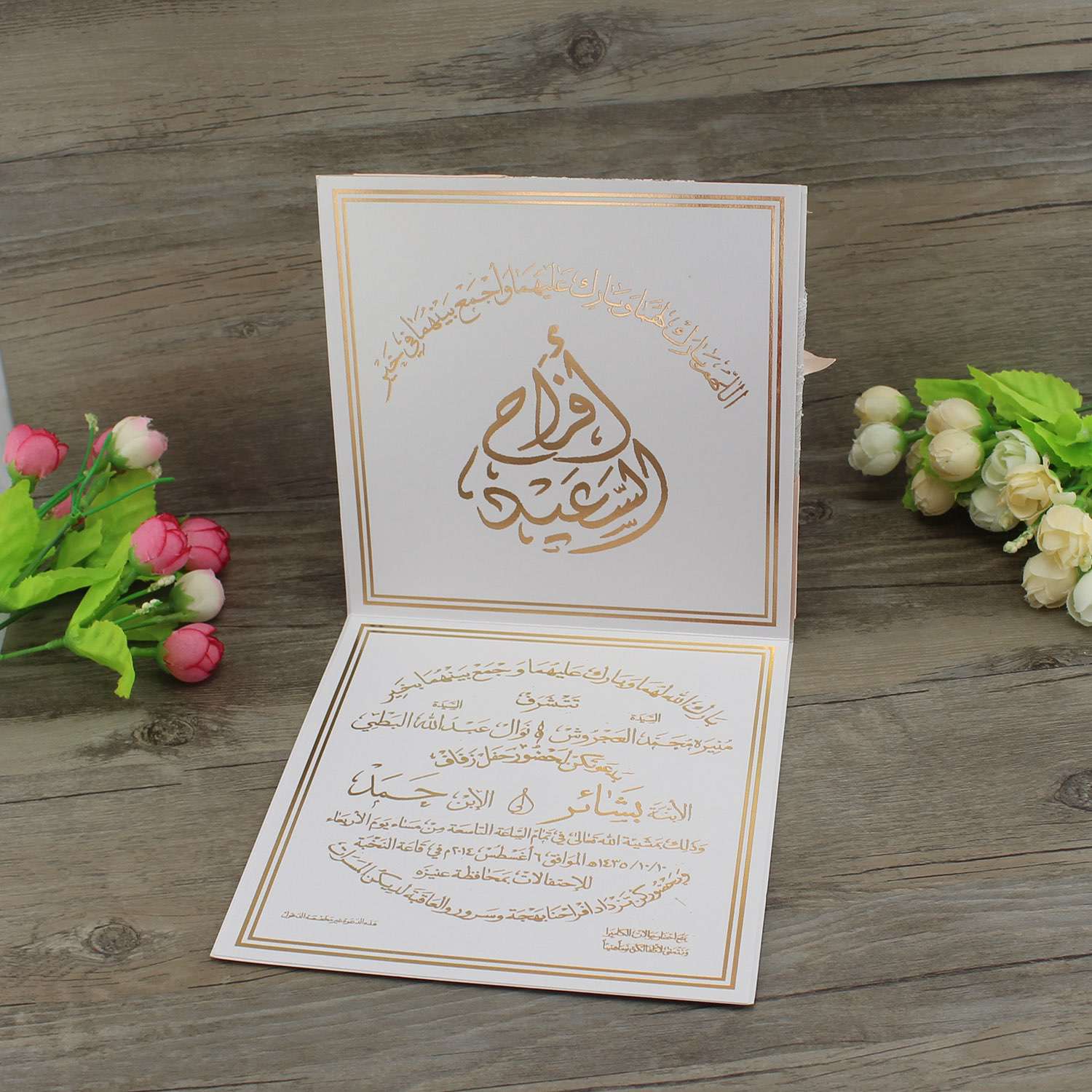 Lace Invitation with Ribbon Bow Wedding Invitation Card Customized Foil Printing 